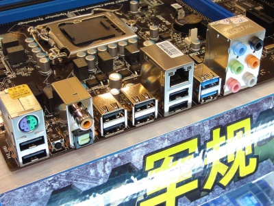 ddr4 ddr3 接口 DDR4 vs DDR3：性能大PK，谁主沉浮？  第5张