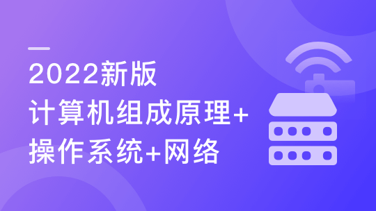 5G新时代，中国移动引领智能革命  第1张