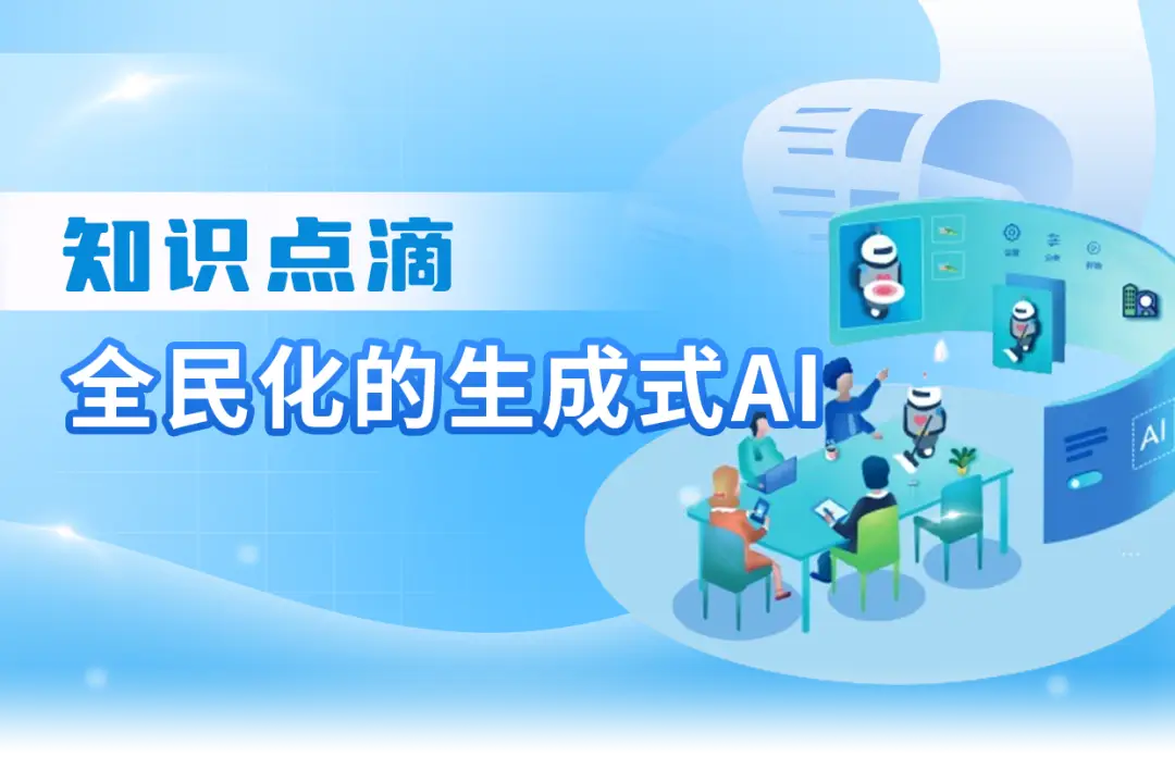 小度音箱首次配对攻略，一键搞定智能生活  第1张