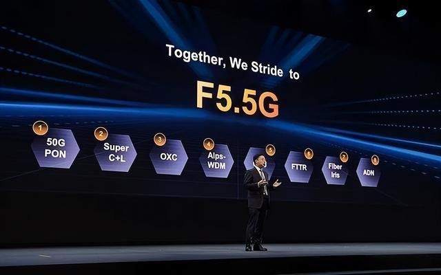 5G新时代，华为7SE带你畅游未来通信世界  第1张