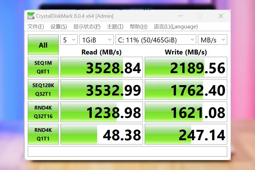 ddr3 ddr4测试 DDR3 vs DDR4：性能对比，谁主江湖？  第1张