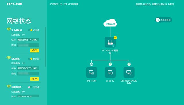 5G终端震撼登场：速度狂飙 沉浸式体验引爆全行业  第5张