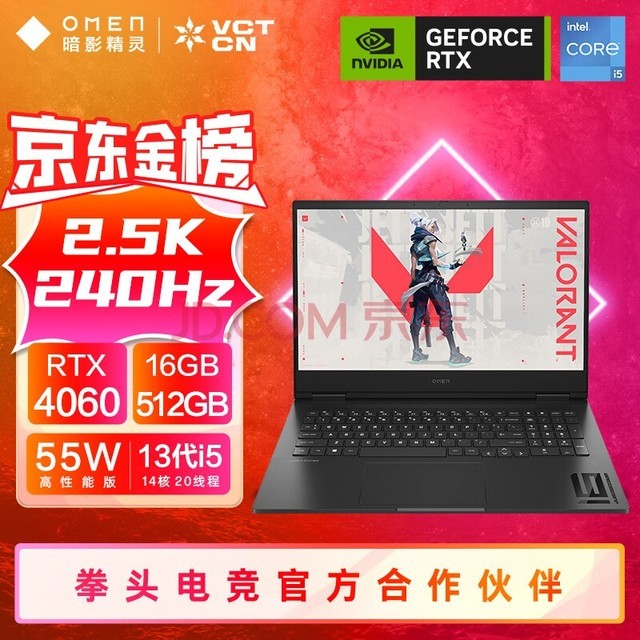 GT790K显卡：科技魅力惊艳全场，游戏设计史上最强神器  第3张