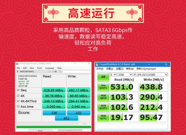 固态硬盘VS机械硬盘：读写速度对比，谁更胜一筹？  第5张