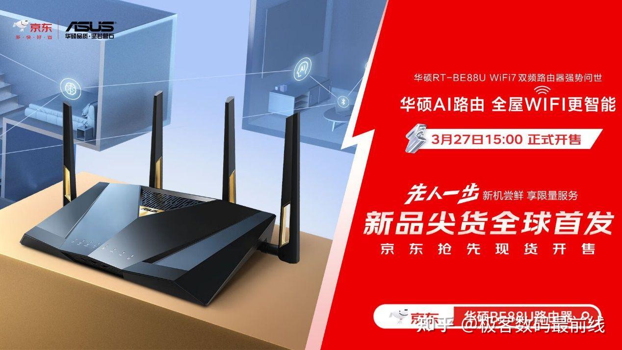 5G手机卡大未来：工信部政策力挺，引领行业新风向  第5张