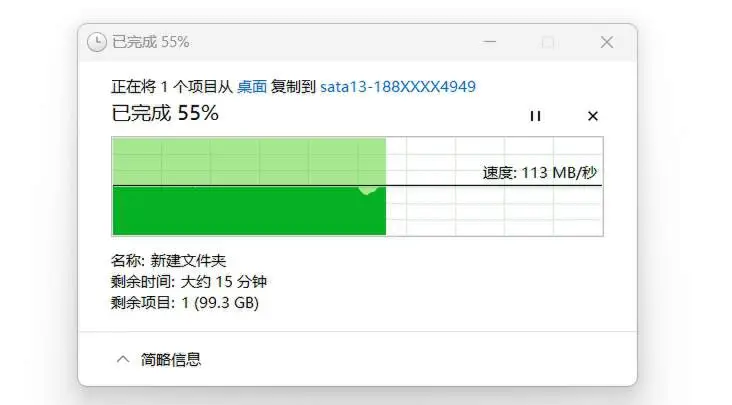 DDR3 1300 vs DDR4 1600：内存大对决，速度与效率谁更胜一筹？  第1张