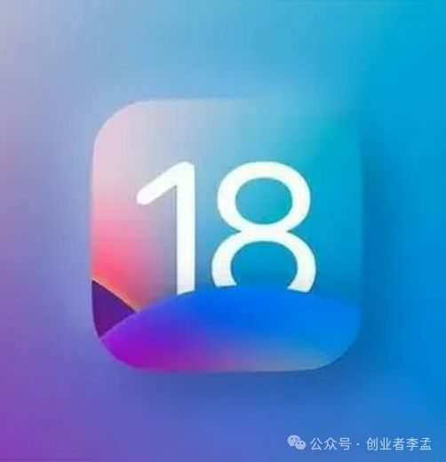 5G时代来临：苹果iPhone 12系列引领全球狂潮  第5张