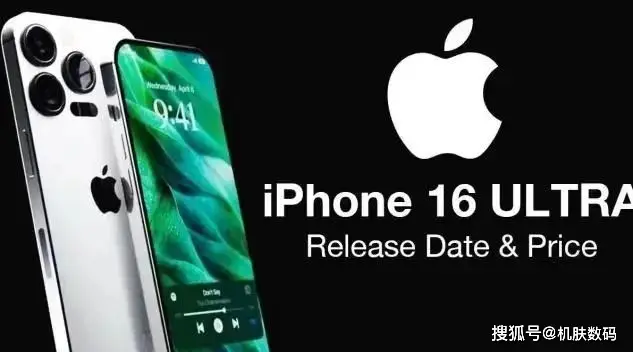 iPhone 11发布，缺失5G功能引关注  第2张