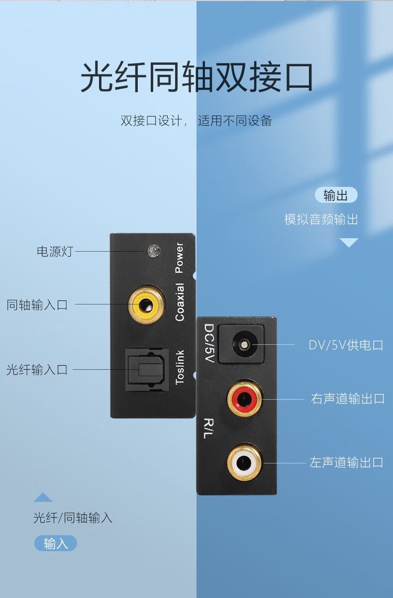 如何选购合适音箱？揭秘连接电脑唱歌音箱的正确姿势  第3张