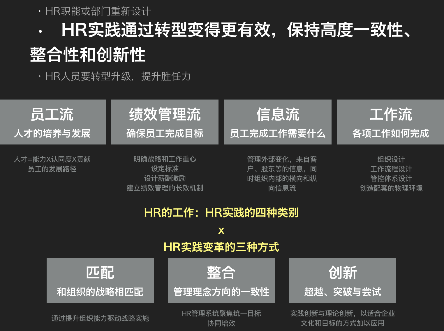 5G手机激战！4G有何表现？未来生活将如何改变？  第4张