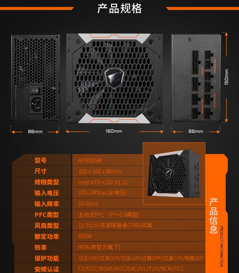 技嘉GT610显卡：性能稳定价格适中，市场竞争激烈下的挑战  第5张