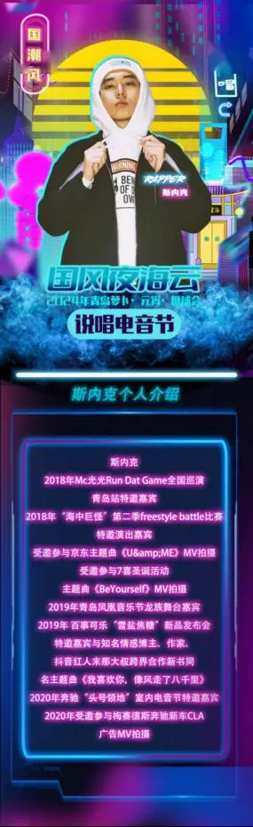 ddr ac dc 震撼！DDR与AC/DC：音乐舞动激荡，揭秘背后故事  第2张