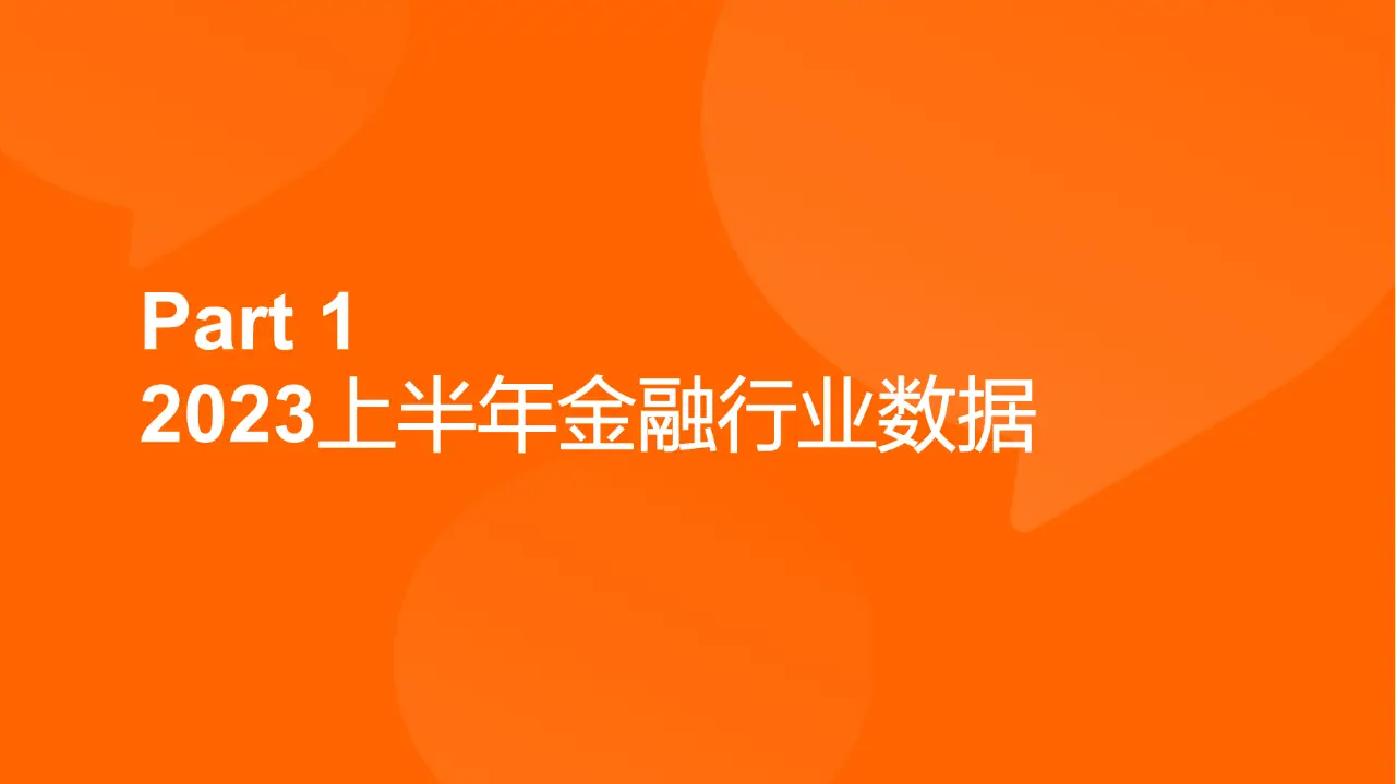 智能音箱遇上手机热点，解密连接难题  第3张