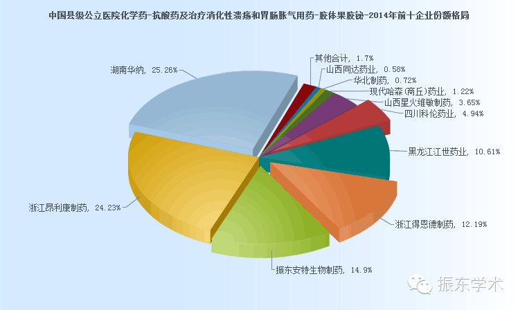 探秘未来5G手机：市场风云引关注  第4张