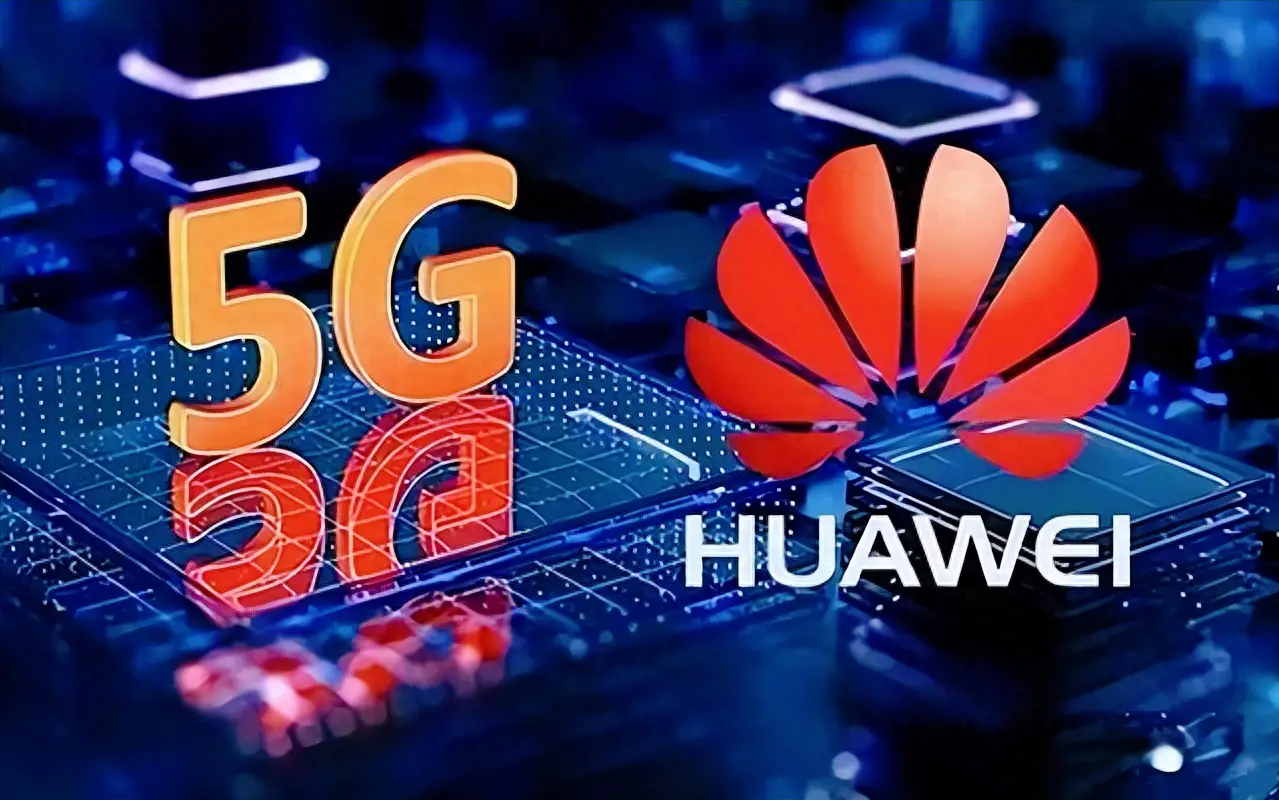 5G技术改变生活，大国竞争加剧  第2张