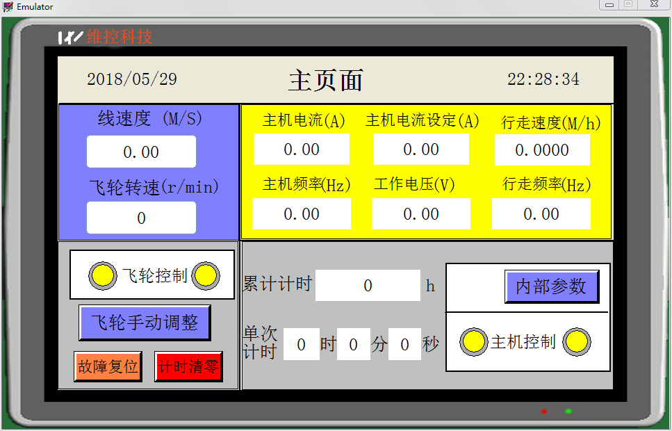 2015年电脑主机大变革！全面升级硬件配置引领数字互动新风潮  第1张