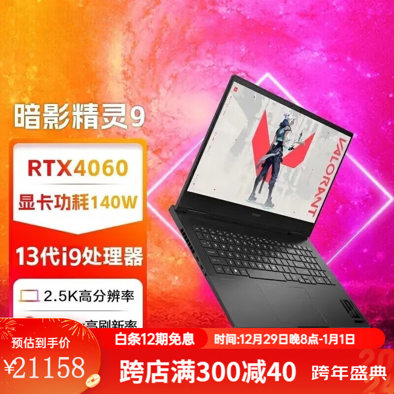 Win7下GT710显卡：性能究竟如何？  第3张