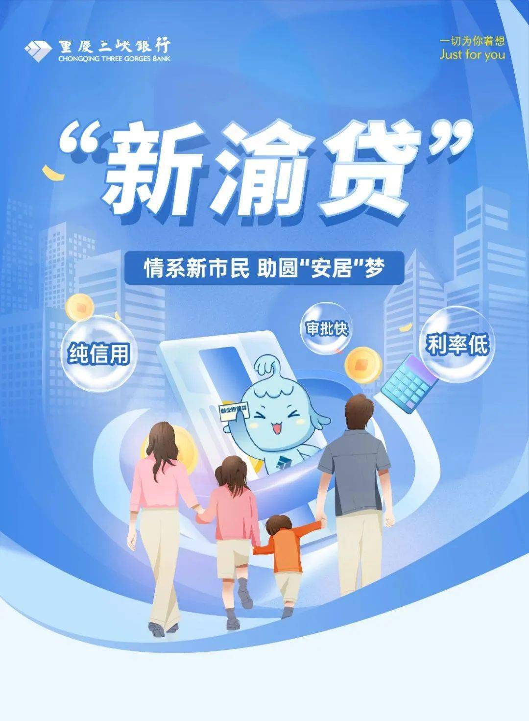 5G时代，深圳市民抢先体验！买手机还能领补贴，智能科技改变生活  第4张
