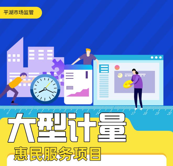 5G时代，深圳市民抢先体验！买手机还能领补贴，智能科技改变生活  第5张