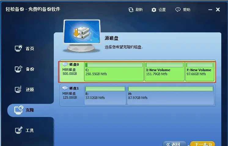 游戏硬盘选购指南：SSD vs HDD，你的选择是？  第2张