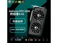 揭秘GT840M显卡：专为英雄联盟而生，畅玩轻度电竞无压力  第5张