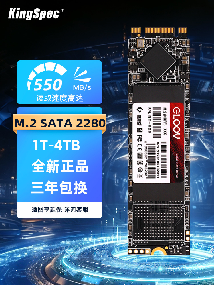 10400f处理器：SSD vs HDD，性能提升之选  第5张