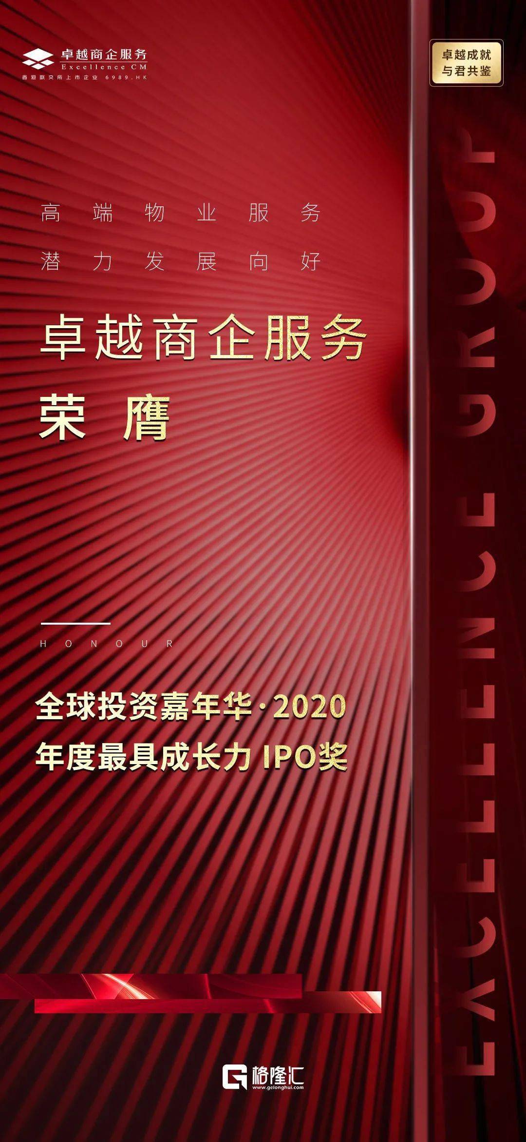 5G时代，OPPO Reno3引领手机新风潮  第3张