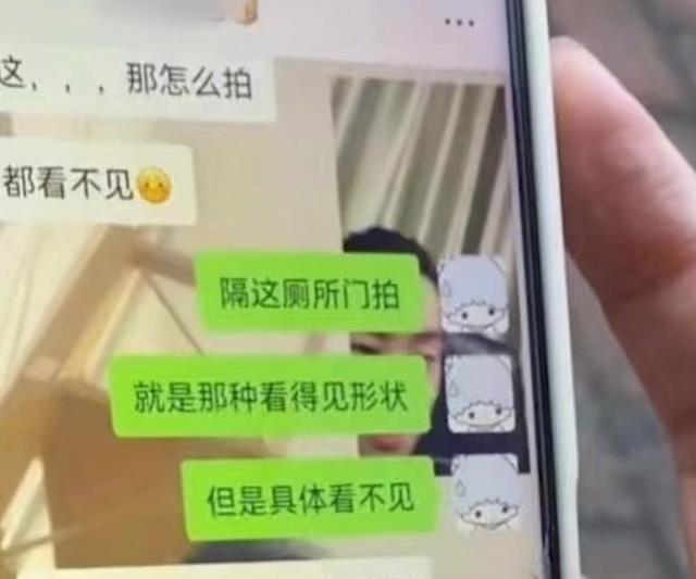 华米手机与咕咚音箱：连接技术揭秘  第4张