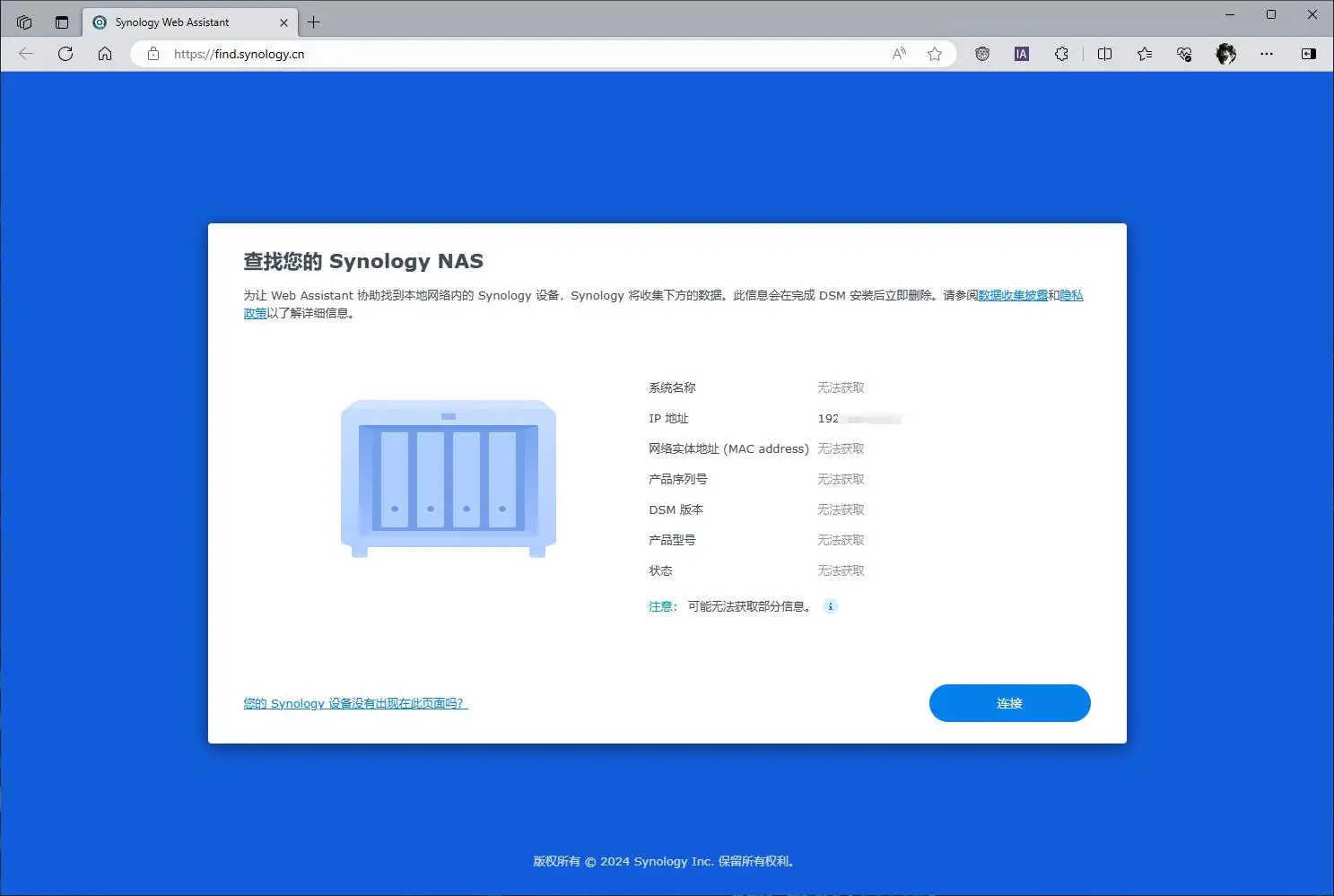 揭秘西捷1TB硬盘故障：读写头损坏、电路板罢工，如何修复？  第7张