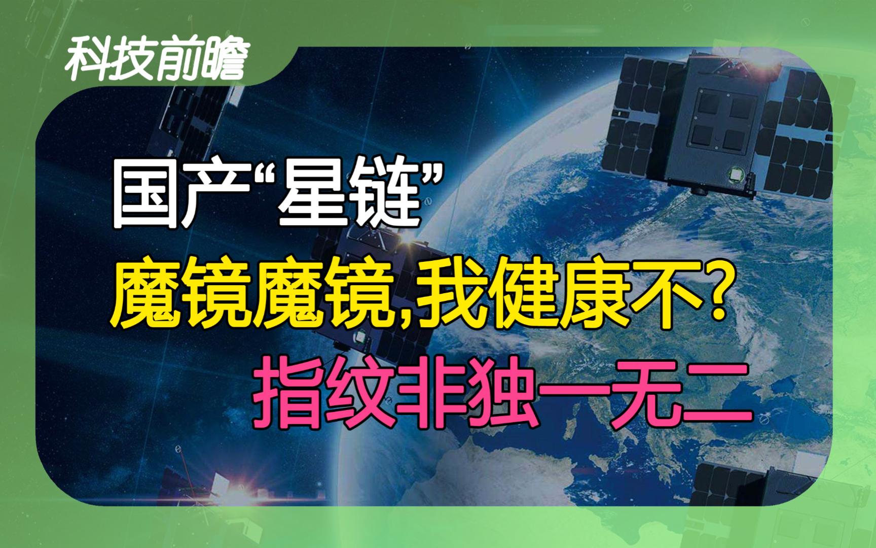 5G时代来临，5G手机值得购买吗？关键在这里  第2张