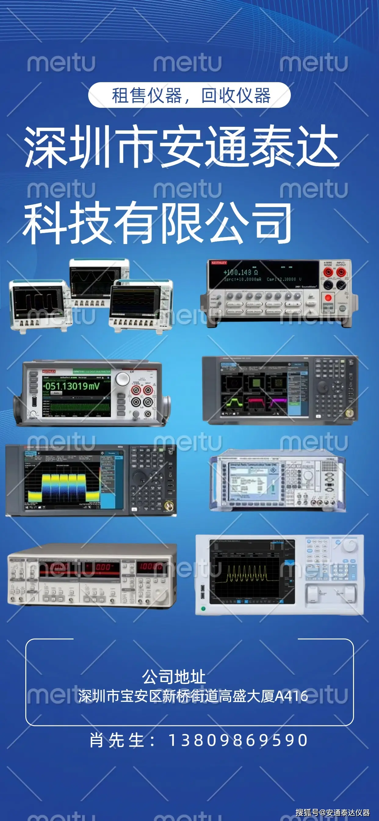 ddr timing item 揭秘DDR时序项目：如何优化系统性能，保障数据可靠性？  第4张