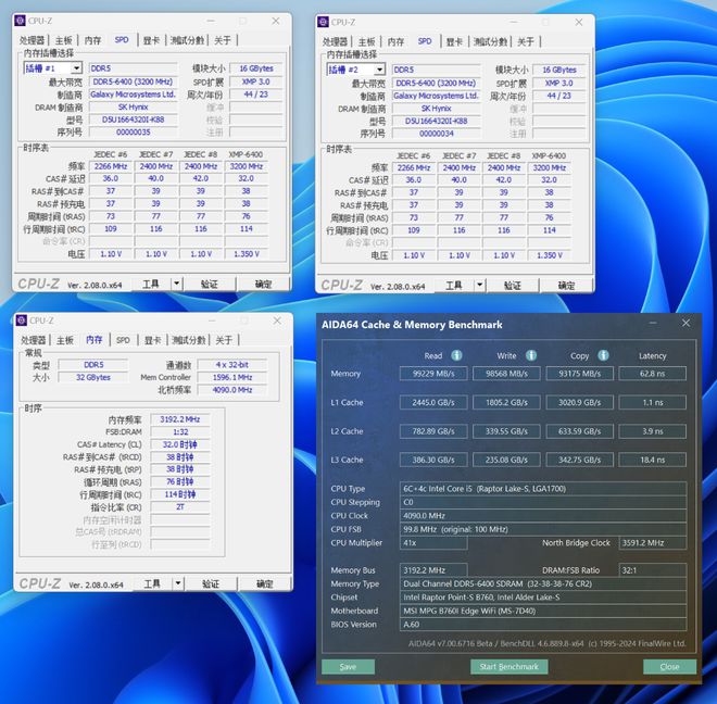 T400 VS GT1030：性能对决！究竟谁更胜一筹？  第4张