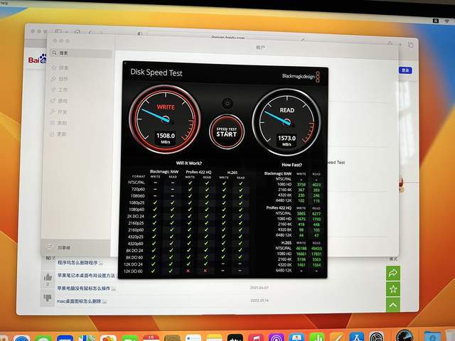 DDR3 vs DDR4：性能对比，功耗大不同  第8张