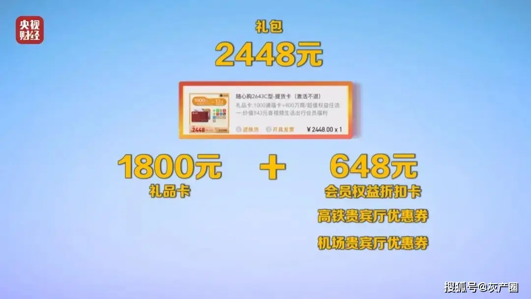 5G手机选购攻略：参数还是套餐，哪个更重要？  第2张