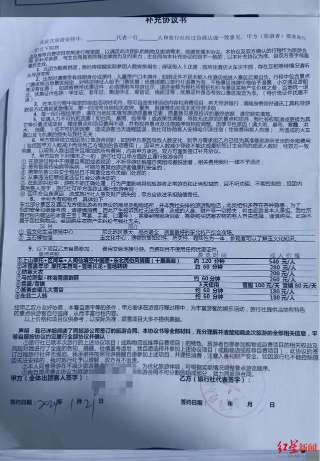 5G手机选购攻略：参数还是套餐，哪个更重要？  第5张