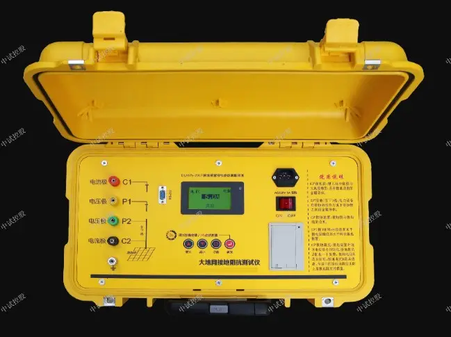 电脑主机电源揭秘：+3.3V、+5V、+12V，功率分配策略大揭秘  第4张