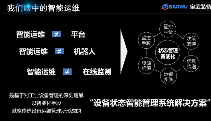 5G手机VS5G WiFi：你知道它们的区别吗？  第4张