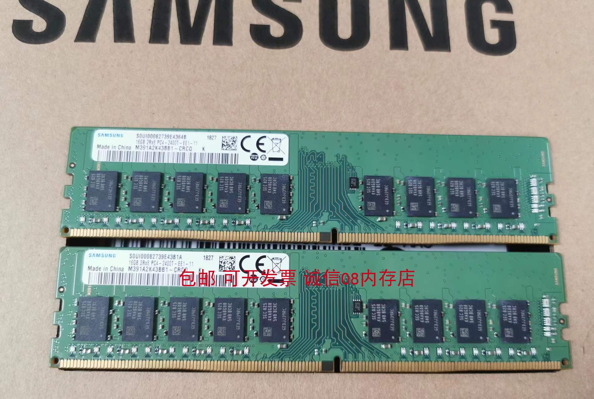 ddr2插槽和ddr3 插槽区别 DDR2 vs DDR3：性能对比，哪款内存更胜一筹？  第6张