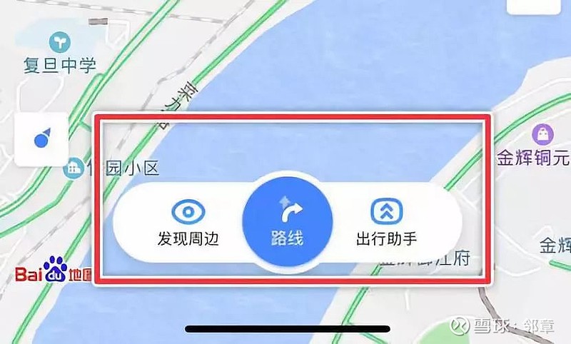语音导航地图：从迷路到准时抵达，安卓用户如何下载？  第4张