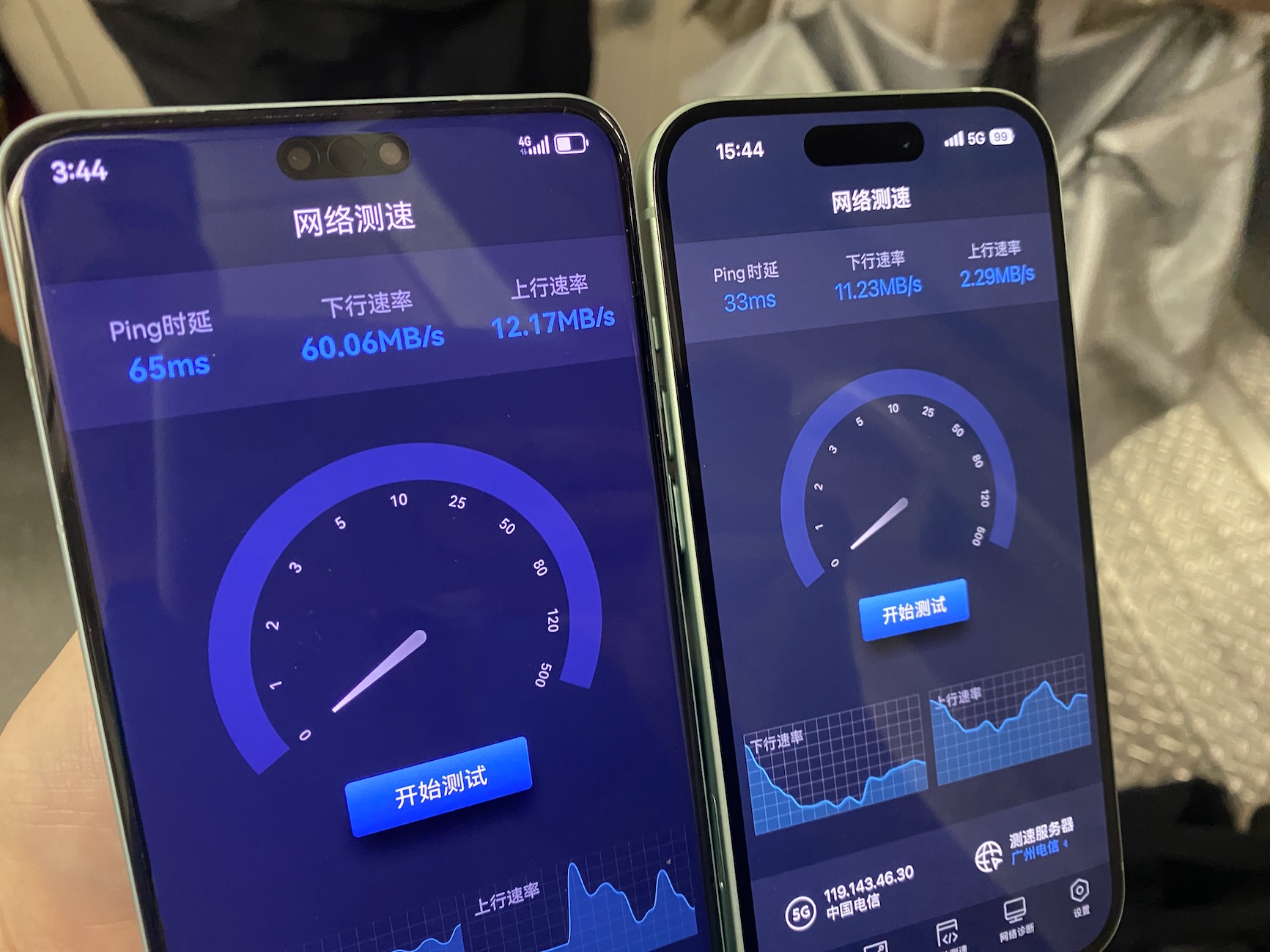 5G手机大揭秘：华为领跑全球，如何辨别真假5G手机？  第9张