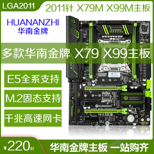 内存大对决：DDR4与DDR3，谁主板兼容性之王？  第1张