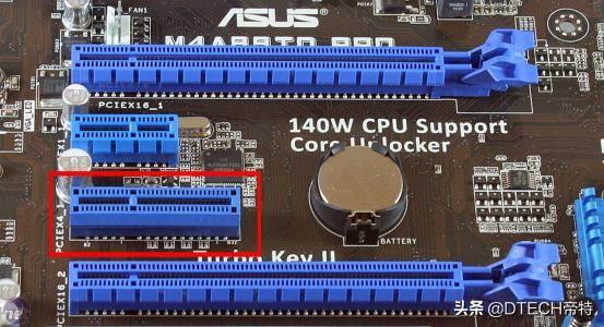 ddr2和ddr3的插槽区别 DDR2与DDR3内存：选择哪个更优？  第5张