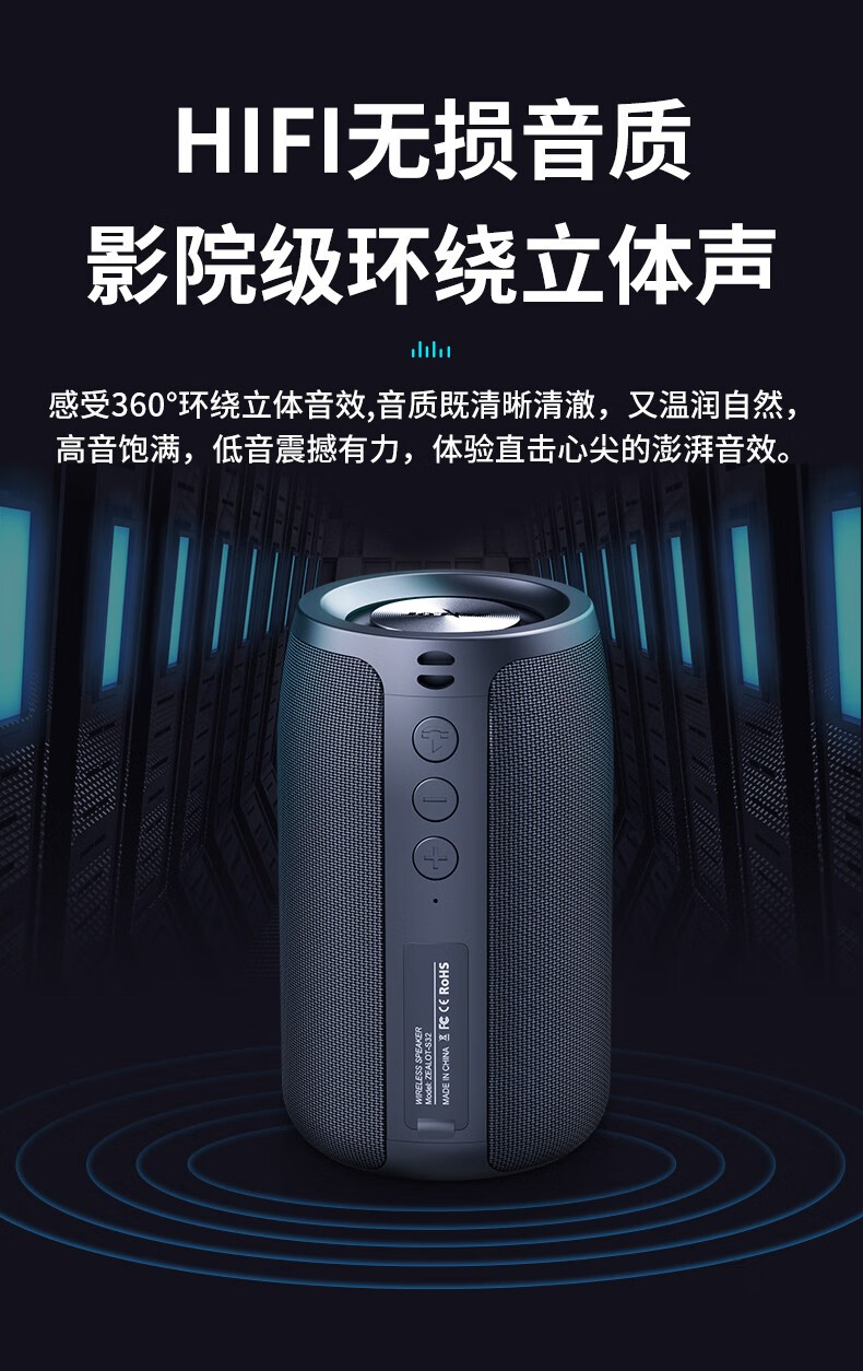 华为带话筒音箱，Sound X VS Sound Joy，你选哪个？  第5张