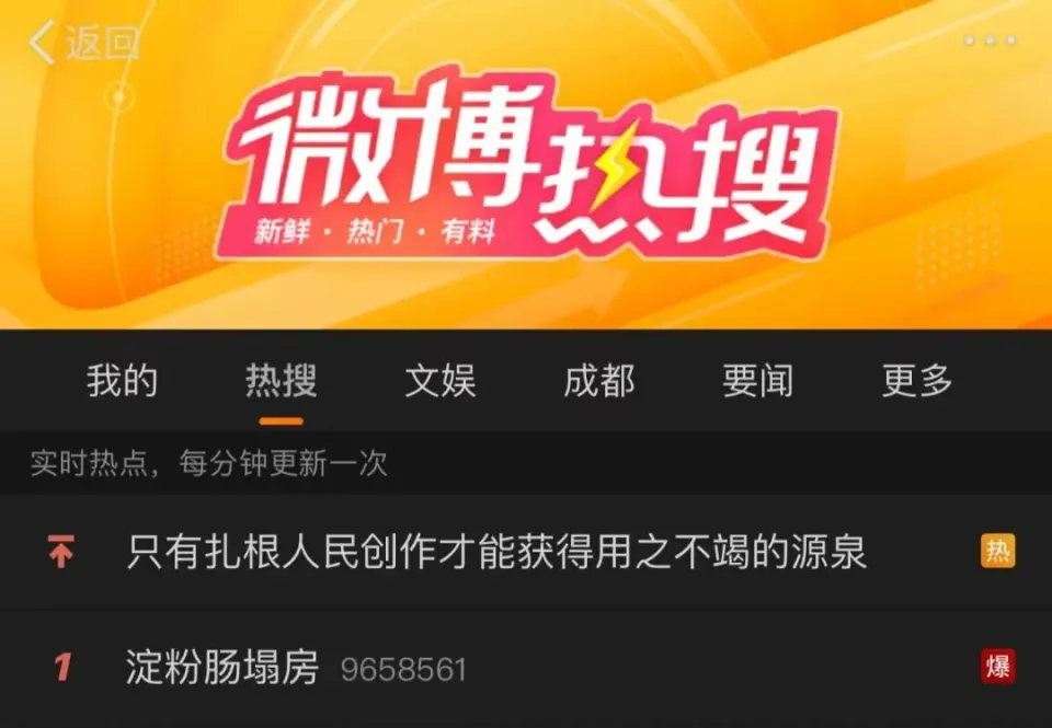 6000元高性能吃鸡主机震撼上市，让你身临其境体验游戏世界  第3张