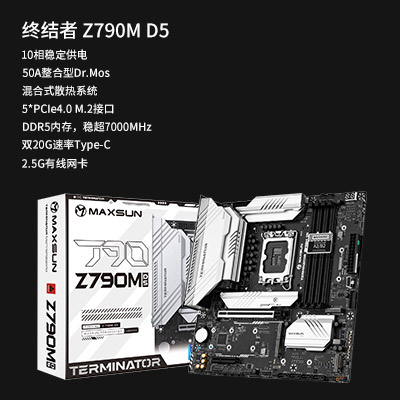 DDR3L 1600 vs DDR4 2133：内存新时代，速度对决  第6张