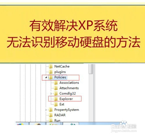 Transcend移动硬盘：小巧实用，数据保障无忧  第6张