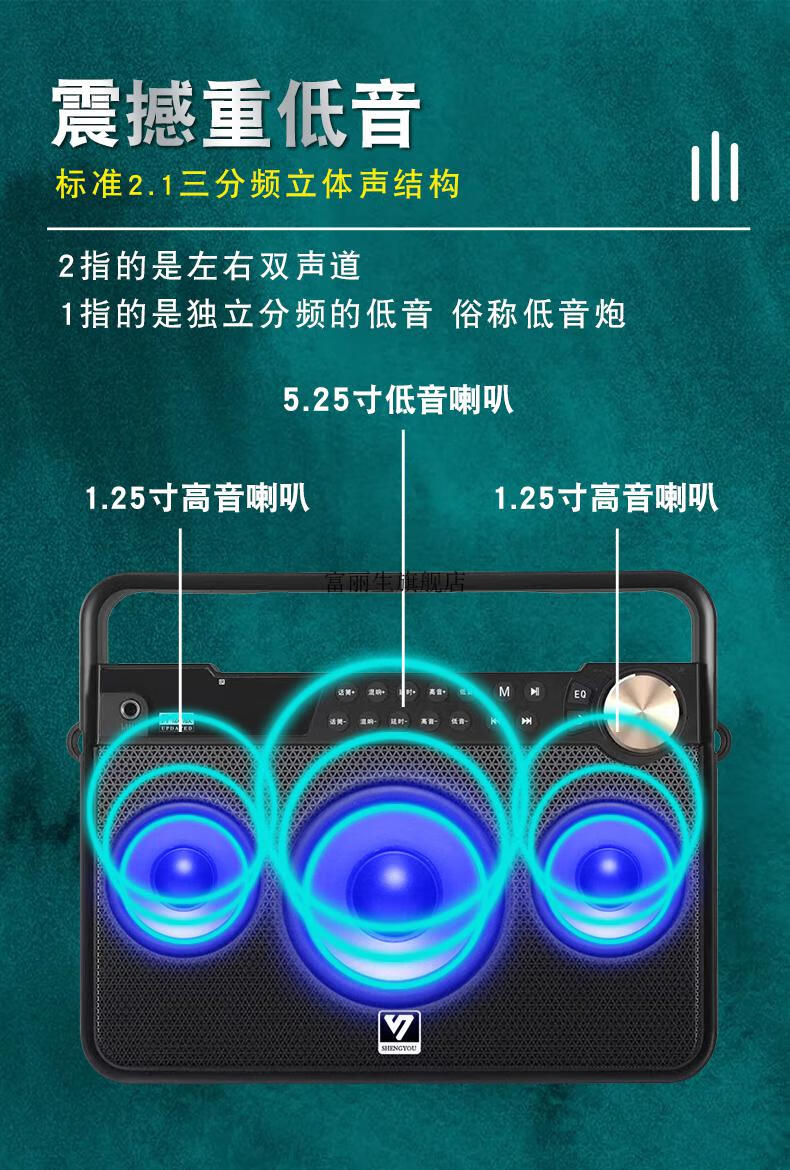 蓝牙音箱沙沙声有解！技巧揭秘  第2张