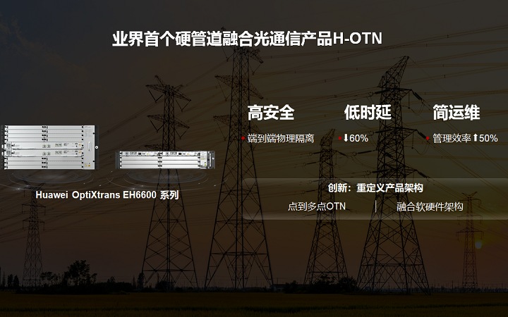 5G还是4G？华为5G手机在4G网络下的表现究竟如何？  第2张