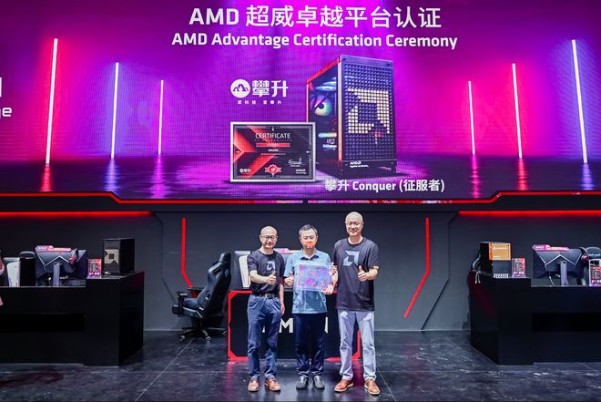 4850 DDR5显卡：游戏新宠，专业利器  第3张