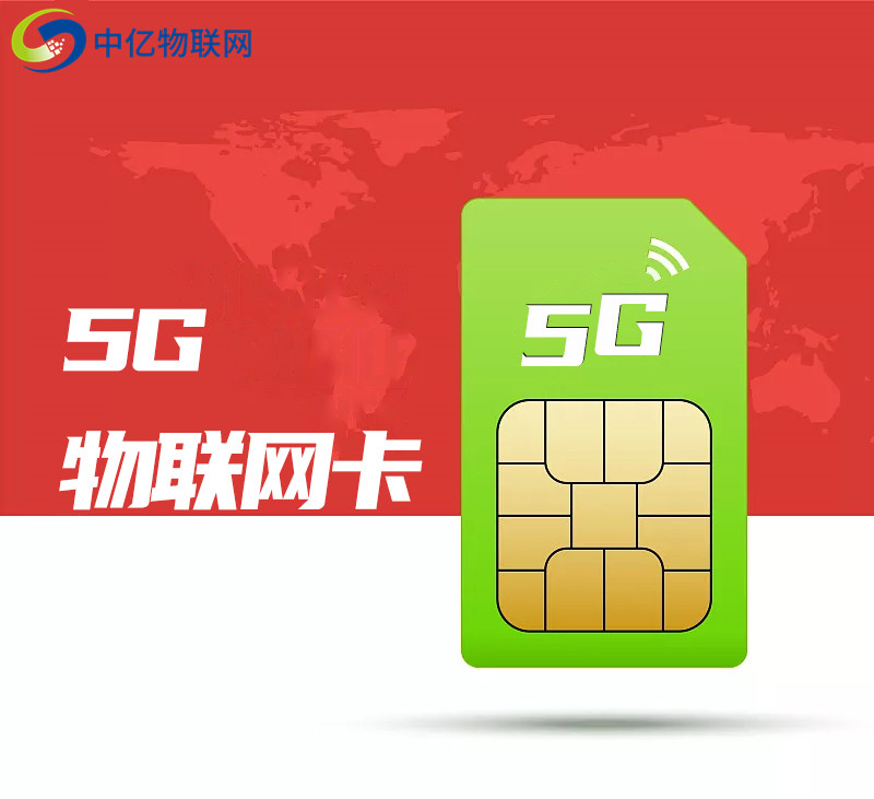 5G VS 4G：速率延迟对比，5G手机是否兼容4G SIM卡？  第5张